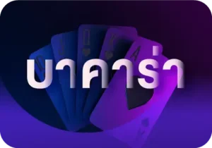 pigslotสล็อตแตกง่าย
